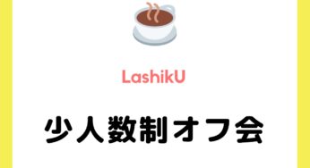 Thank you!!