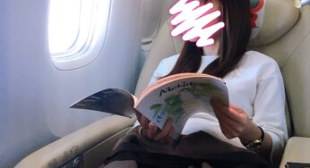 １泊２日 別府グルメと、のんびり温泉旅行vol１