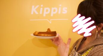 とりあえず一言いわせて。「今日は筋肉痛なの♡」