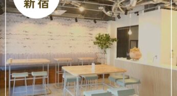 3/31春のカフェオフ東京！予定通り開催です♪