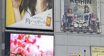 くだらない話しと愛すべき仲間たち